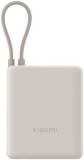 Павербанк Xiaomi 10000mAh 33W Integrated Cable Beige