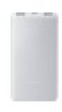Павербанк Xiaomi 10000mAh 22.5W Lite White