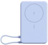 Павербанк Xiaomi 10000mAh Magnetic with Built-in Stand Blue