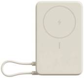 Павербанк Xiaomi 10000mAh Magnetic with Built-in Stand Beige