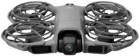 Дрон DJI Neo 2 Fly More Combo