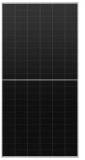 Солнцепанель LONGi LR7-72HGD-600M 600W