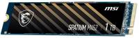 Накопитель MSI 1028369