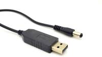 Кабель Acclab USB to DC 5.5х2.5mm 12V 1.0A