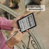 Электронная книга BOOX 
