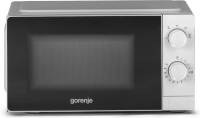 Микроволновка Gorenje MO20CE1W5EC