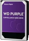 Накопитель WD 3.5