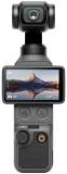 Видеокамера DJI Osmo Pocket Essentials Combo 6937224136502