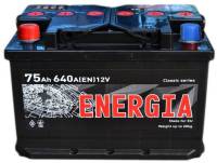 Аккумулятор ENERGIA 75Аh 000022389