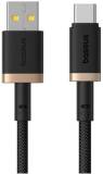 Кабель Baseus USB AM to USB-C 2.0m 60W black/gold P10377802U01-02