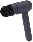 Пылесос Xiaomi JIMIHOME Cordless Electric Brush JimiBox X1-H