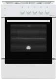 Плита Shivaki APETITO 10-G WHITE