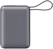 Павербанк Sigma X-power SI20A5QLX 20000mAh, 45W 4827798987612