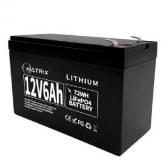 Аккумулятор Matrix 12.8V-6Ah 89.6Wh MLR 1206