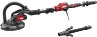Болгарка Skil 7521 DA для гіпсокартону SR1E7521DA
