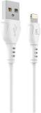 Кабель Wibrand USB 2.0 AM to Lightning 1.0m PVC white WI.DC/BO1W-UL