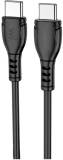 Кабель Wibrand USB-C to USB-C 1.0m 60W PVC black WI.DC/BO1B-CC