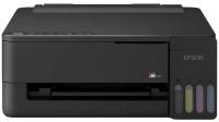 Принтер Epson EcoTank L1350 C11CL65404
