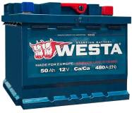 Аккумулятор Westa 6CT-50 А (0)