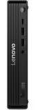 Моноблок Lenovo 13A40049UI