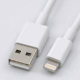 Кабель XoKo USB 2.0 AM to Lightning 1.0m 2.4A white XK-CUL-100-WH