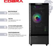 Десктоп Cobra A55.16.S5.35.23117