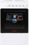 Плита Shivaki COMARELLA 50 00-E WHITE