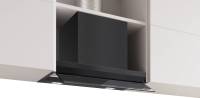 Вытяжка Bosch DBB67DP60