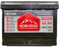 Аккумулятор Norvego ВЕСТА Premium 65A +прав (0) (640 пуск)