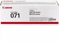 Картридж Canon Cartridge 071 Black(1.2K) 5645C002AA