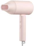 Фен Xiaomi Mijia portable hair dryer H101  pink CMJ04LXP