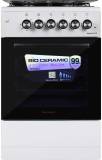 Плита Shivaki APETITO 50 10-E WHITE