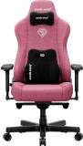 Кресло Anda Seat Kaiser 3E Fabric XL Pink AD23YC-XL-09-P-CF-P01