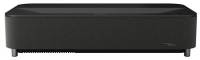Проектор Epson V11HB83142