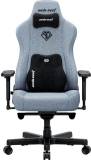 Кресло AndaSeat Kaiser 3E Fabric XL Gray/Blue AD23YC-XL-09-T-CF-T01