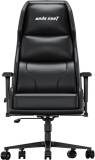 Кресло AndaSeat X1 PVC Gaming Sofa Black AD-W-SF01-04-B-PV