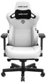 Кресло Anda Seat Kaiser 3 Size L White AD12YDC-L-01-W-PV/C