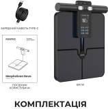 Весы Renpho R-MSC04