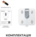 Весы Renpho R-A033-W