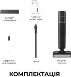 Пылесос Dreame G12 PRO Flex HHR10D