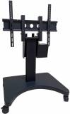 Кронштейн Intboard MS-H 65 BK 10910023