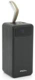 Павербанк Acl 80000mAh, 4xUSB, 4 кабеля(USB/Micro/Type-C/Lightin PW-94
