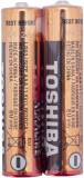 Батарейка Toshiba 00159944