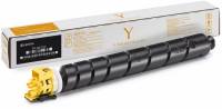 Картридж Kyocera 1T02NDANL1