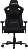 Кресло Anda Seat Kaiser Frontier Fabric Size XL Black AD12YXL-17-B-F-B01