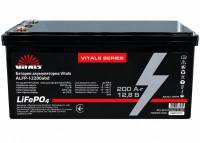 Аккумулятор VITALS 257059
