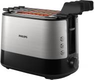 Тостер Philips HD2639/90