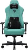 Кресло Anda Seat Kaiser 3E Fabric XL Light Blue AD23YC-XL-09-E-CF-E01