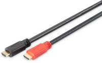 Кабель Digitus AK-330118-150-S