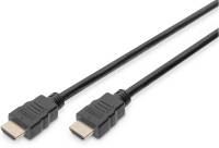 Кабель Digitus AK-330107-020-S